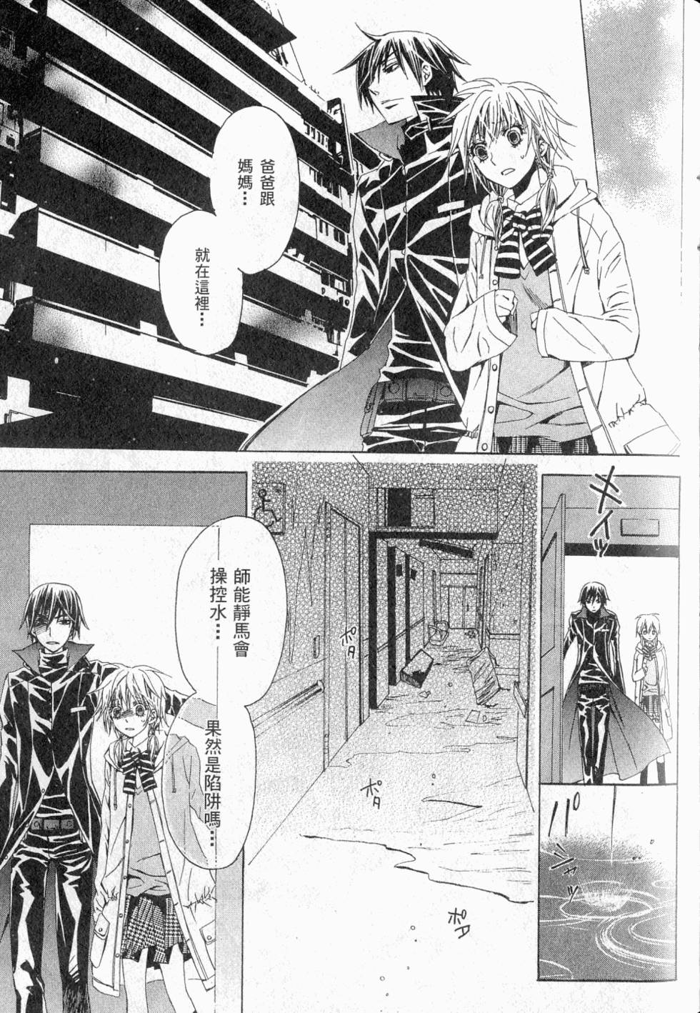 第131页