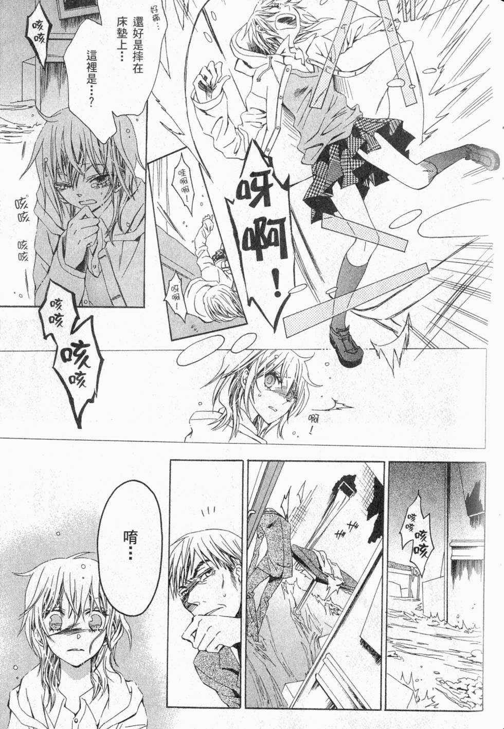 第135页