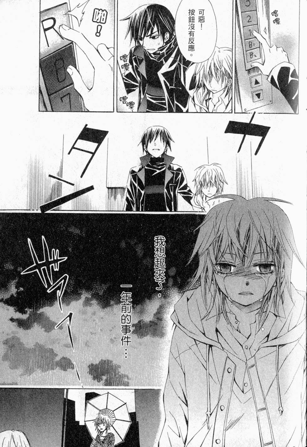 第153页