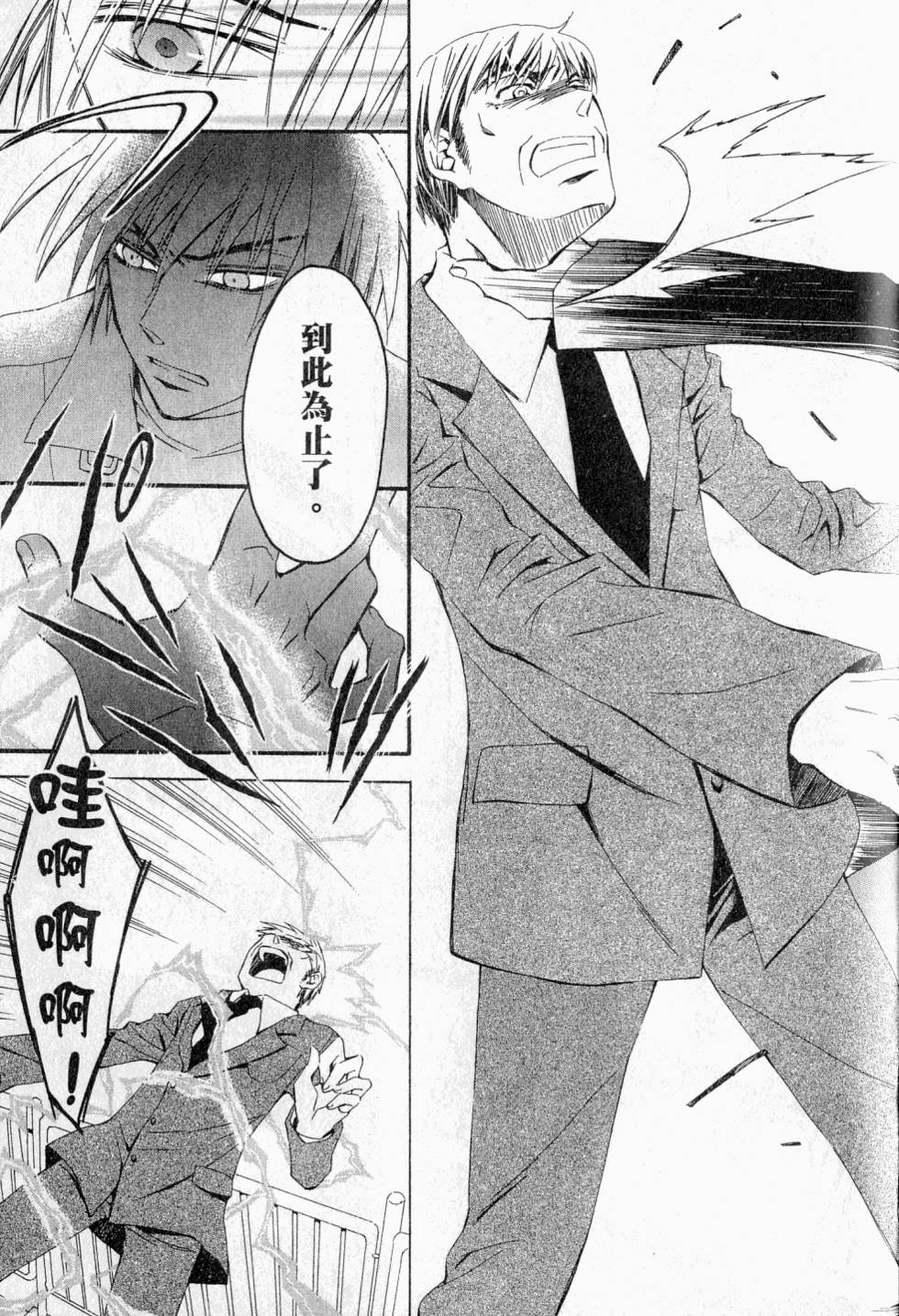 第177页