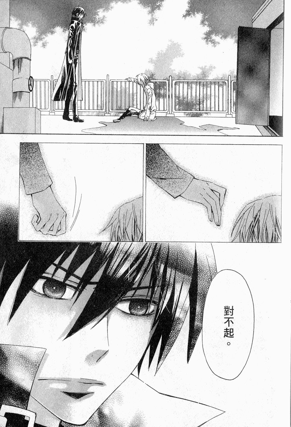 第179页