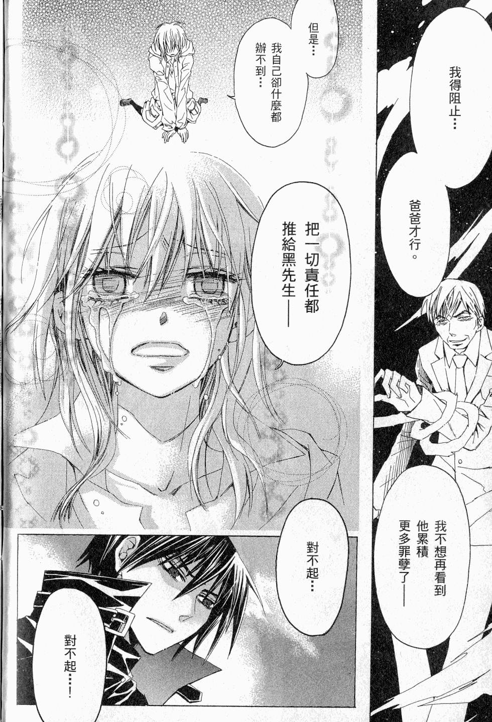 第180页