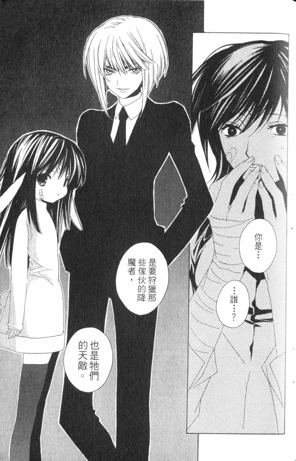 第91页