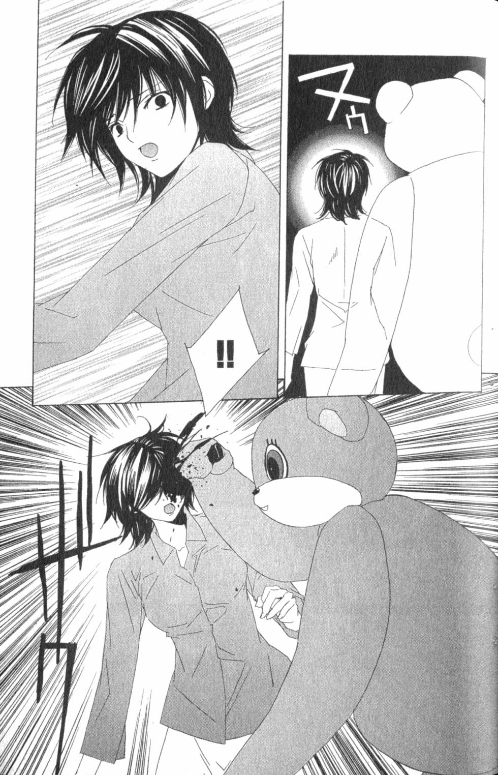 第93页