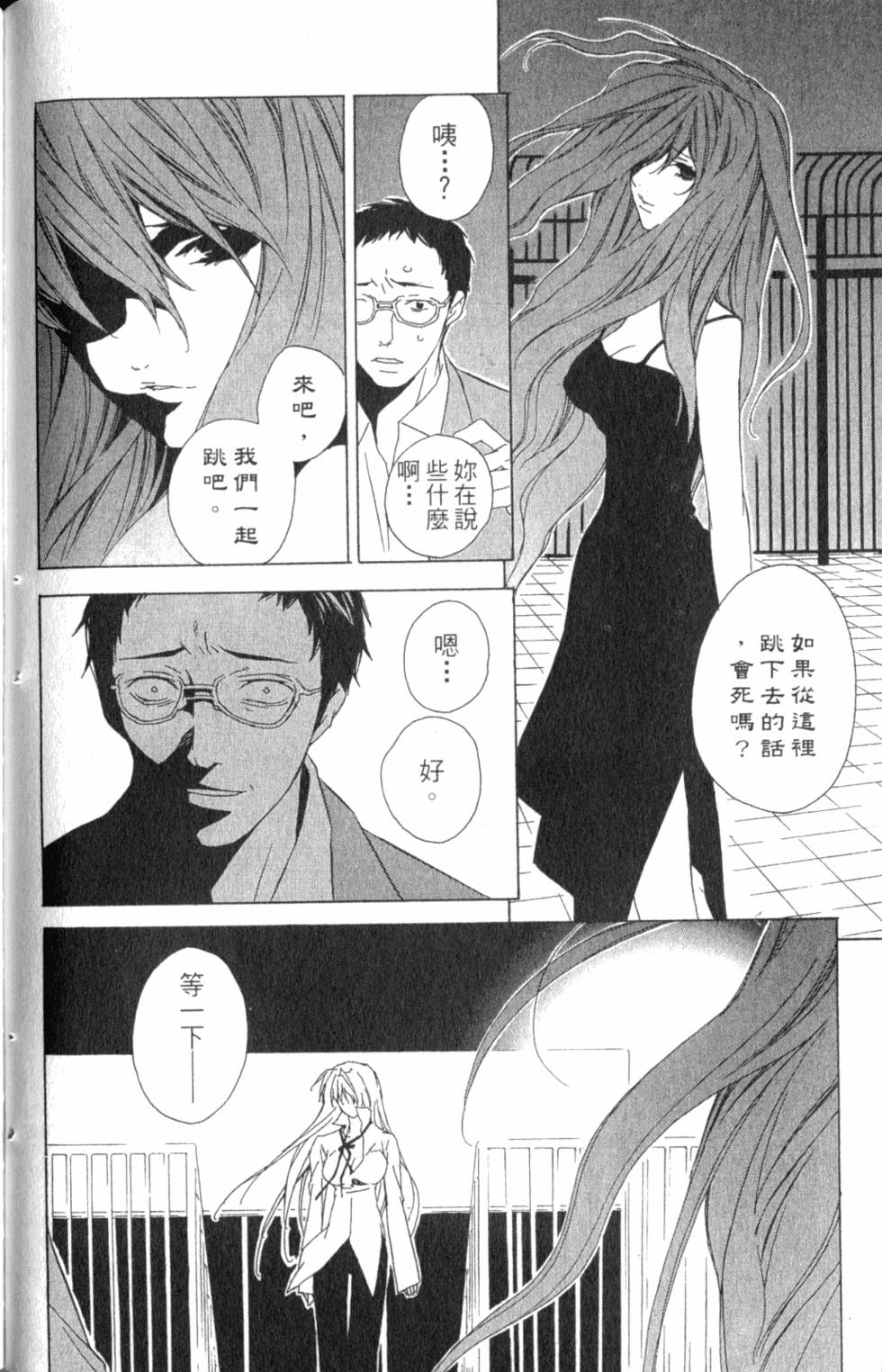 第126页