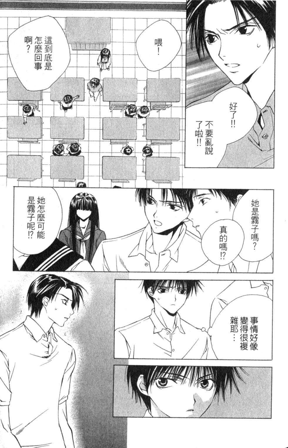 第147页
