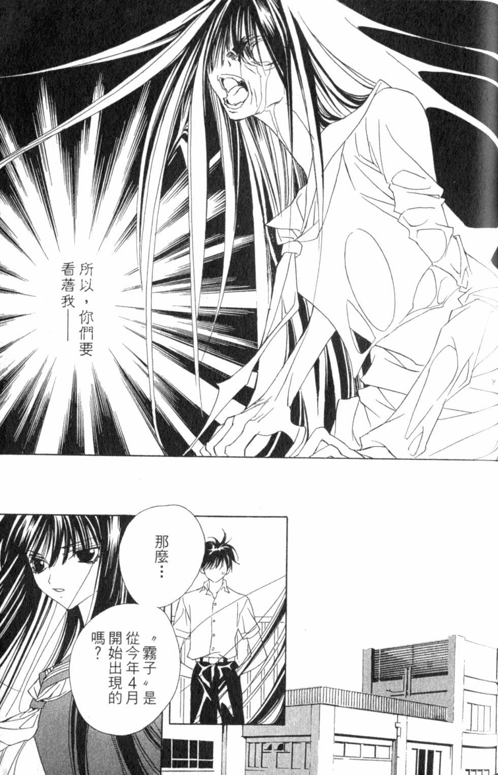 第151页