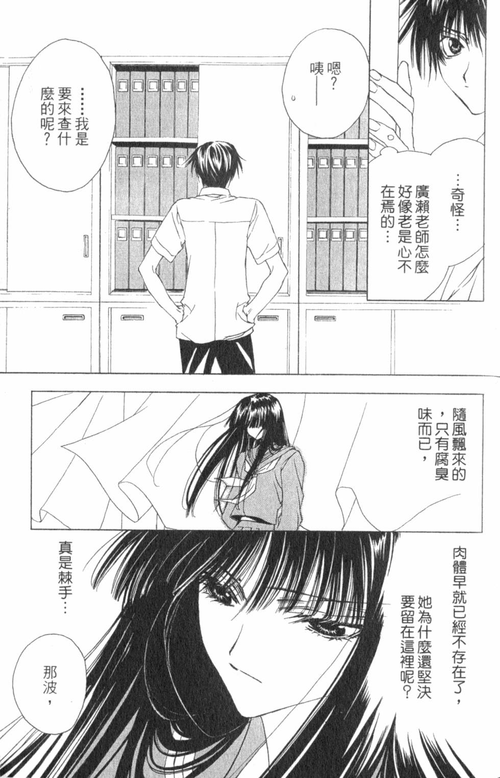 第157页