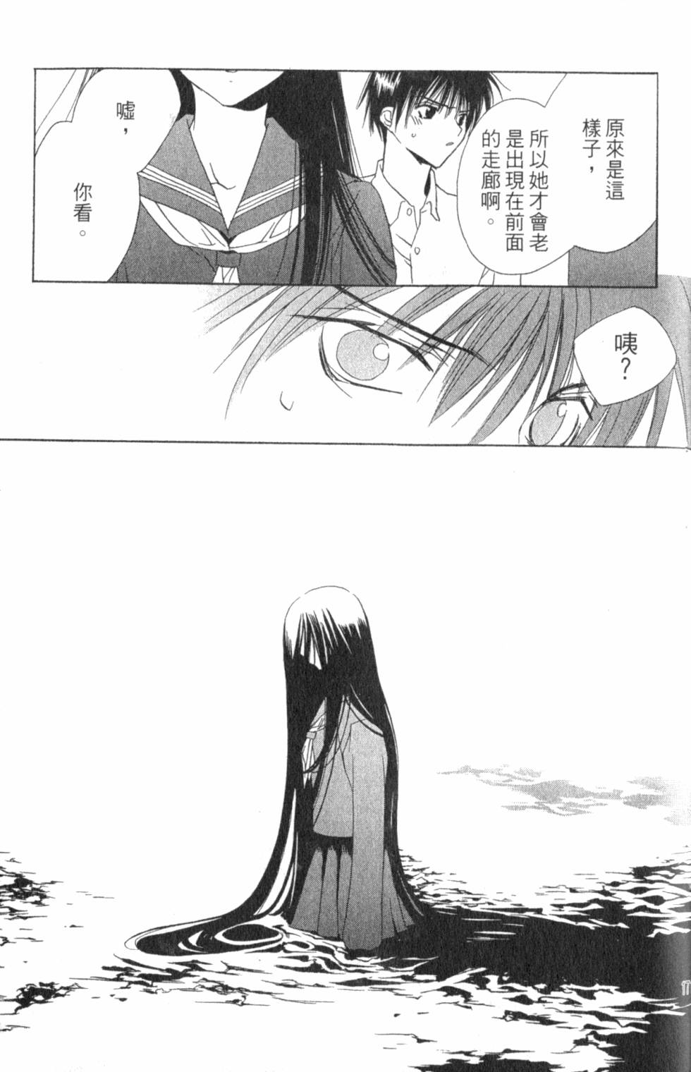 第171页