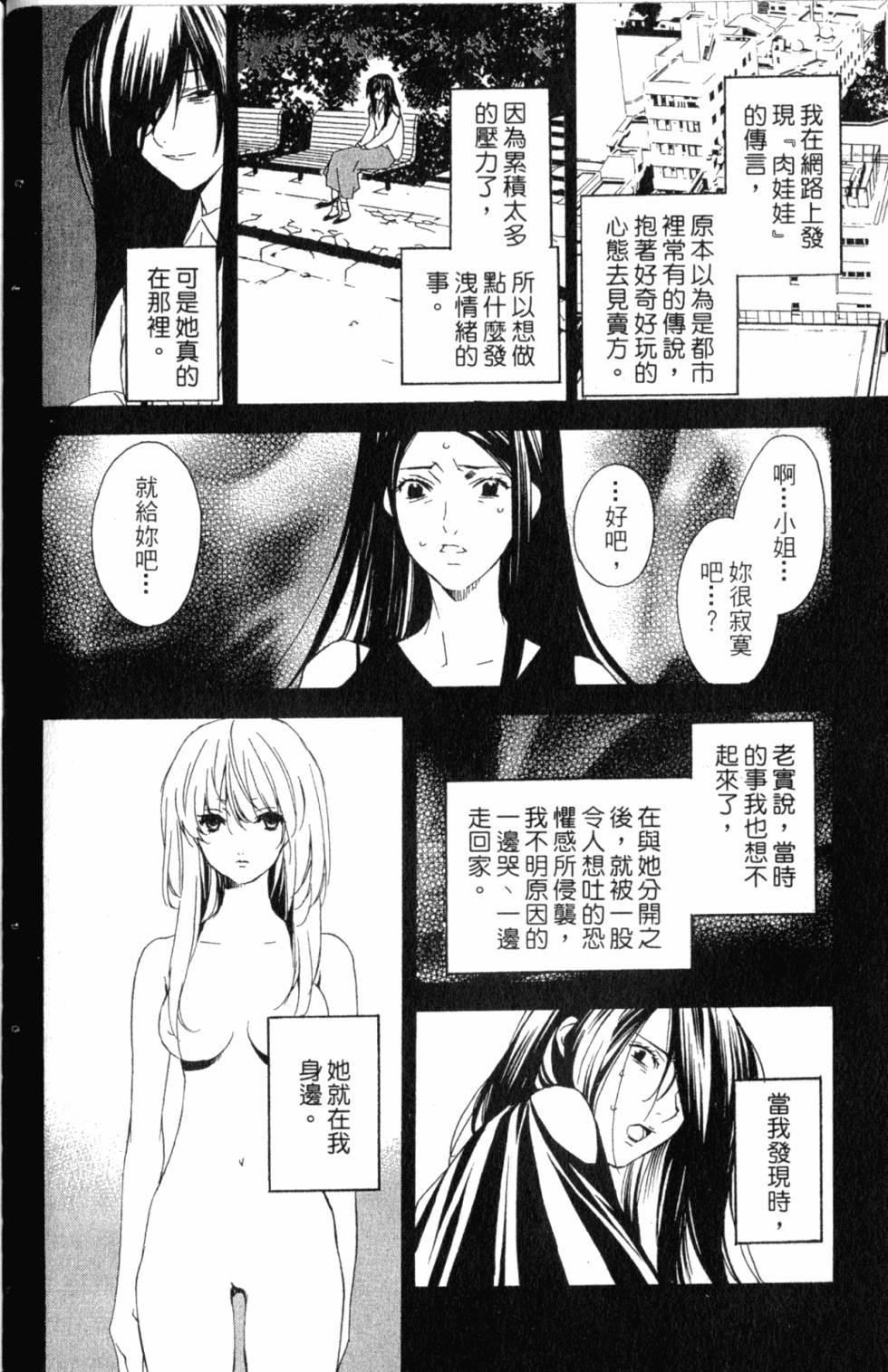 第132页