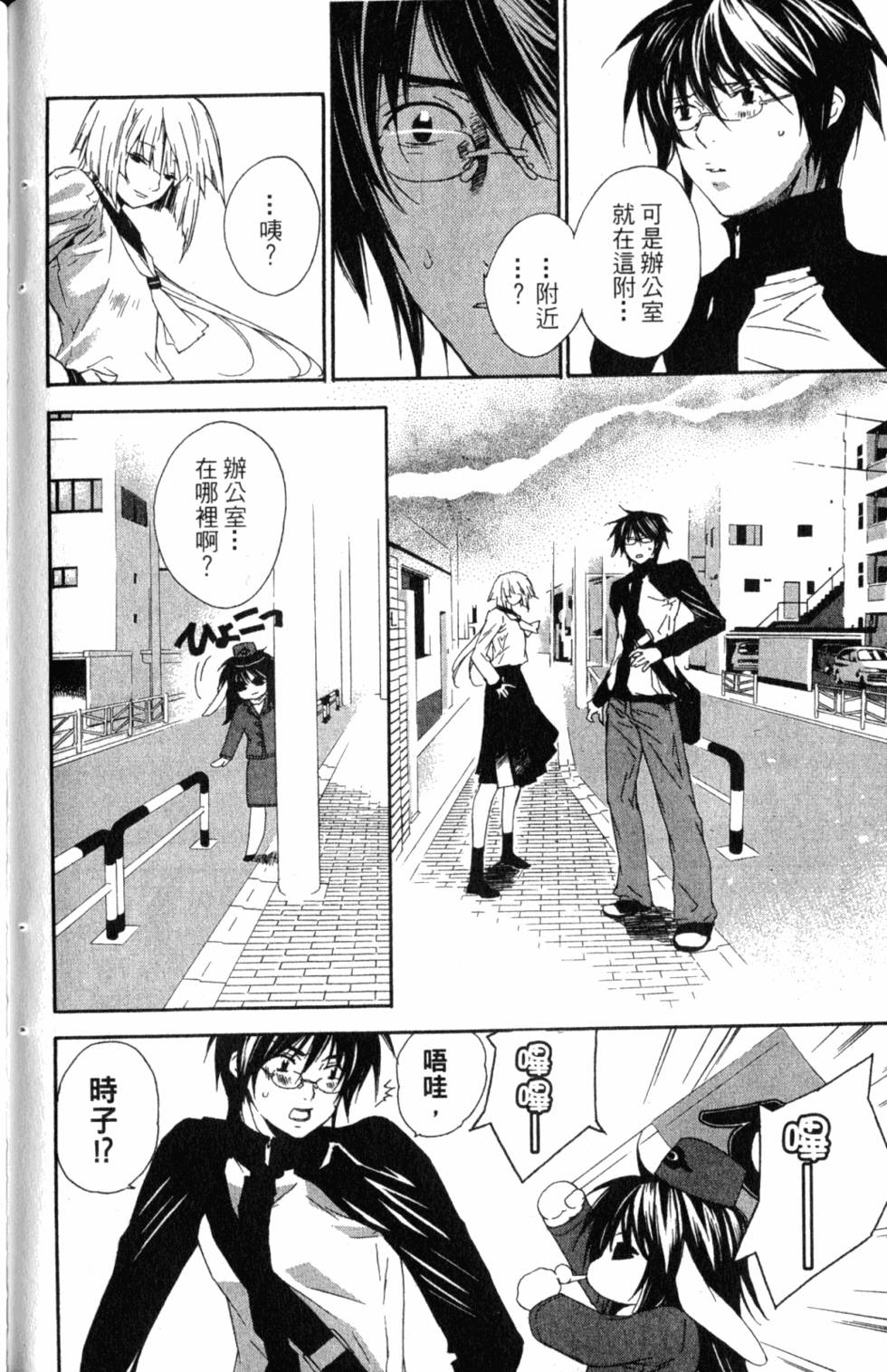 第150页