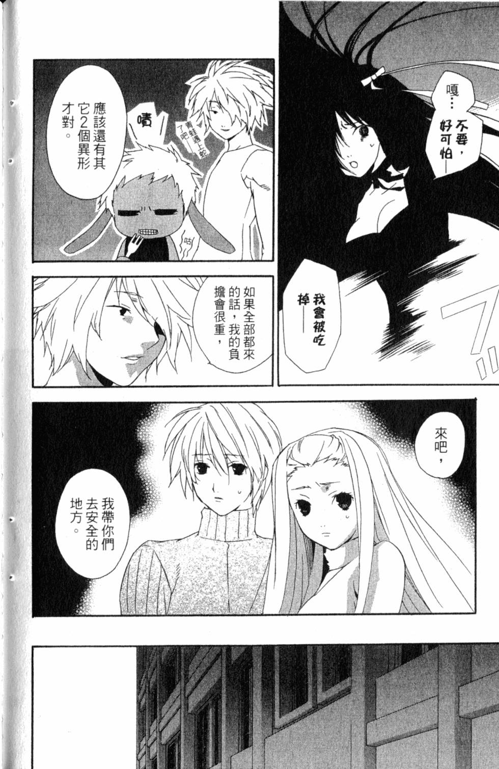 第180页
