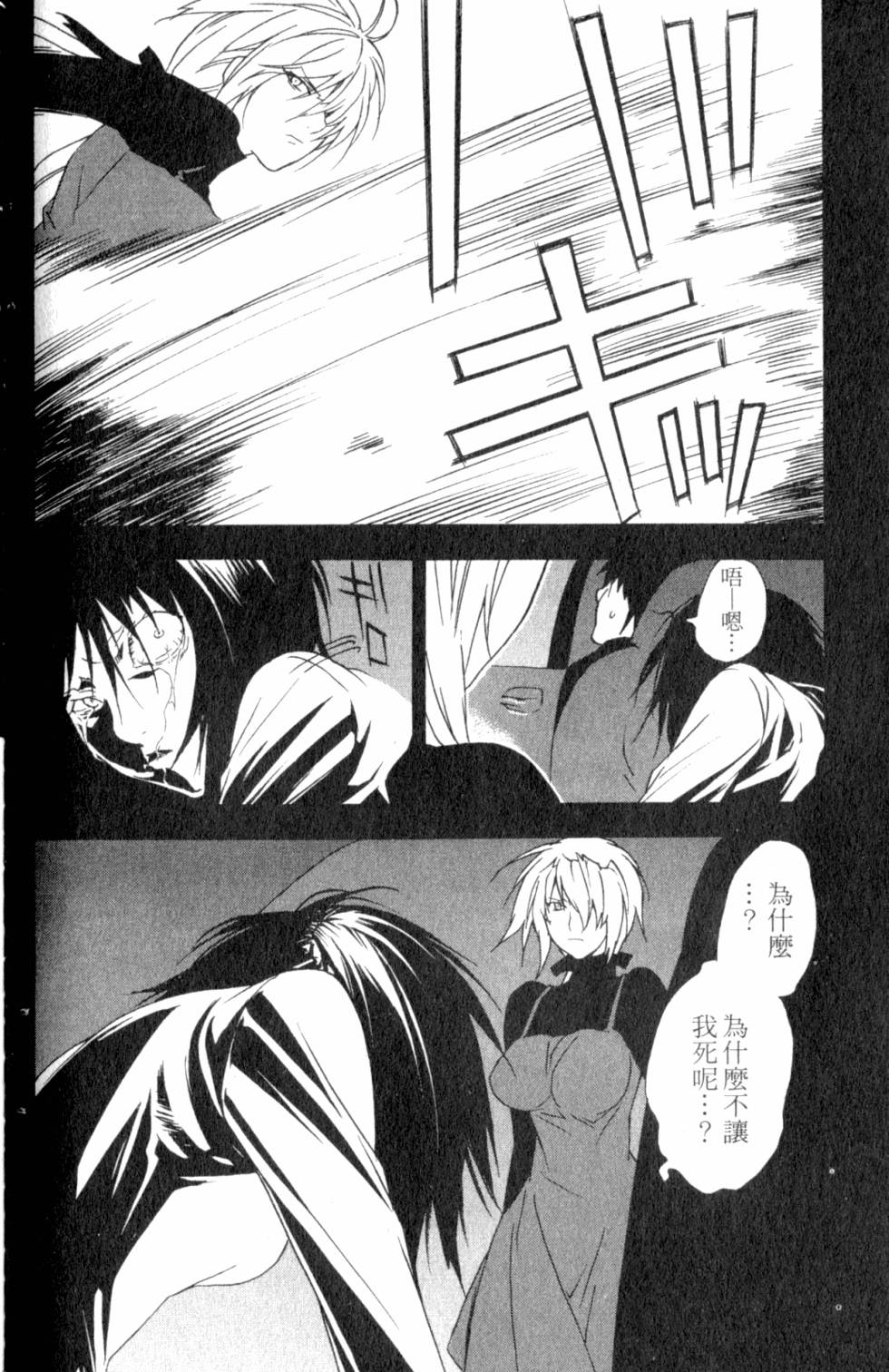 第162页