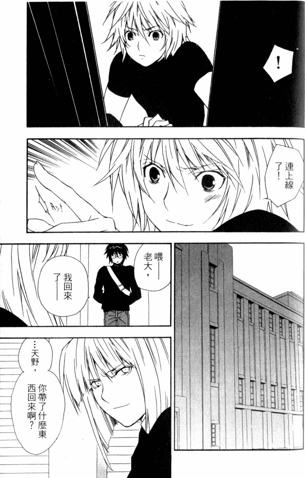 第169页
