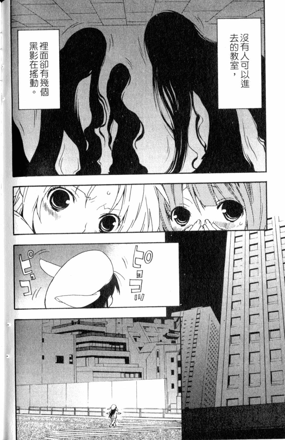 第180页