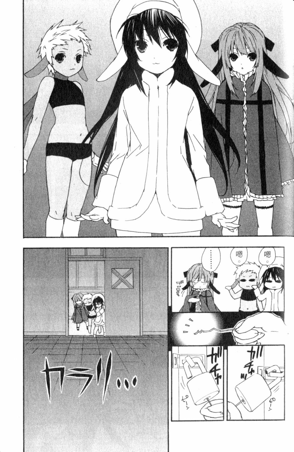 第189页