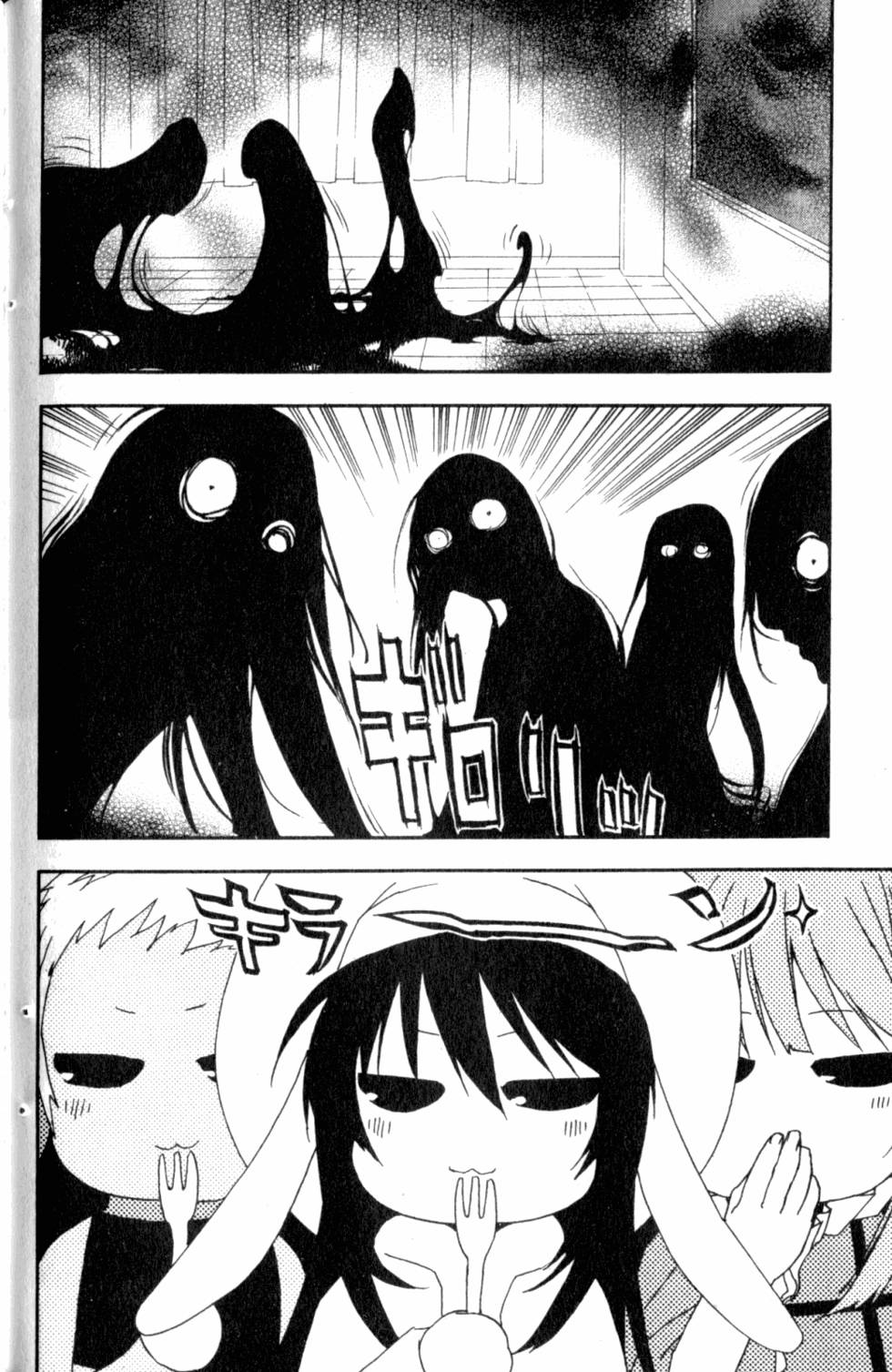 第190页