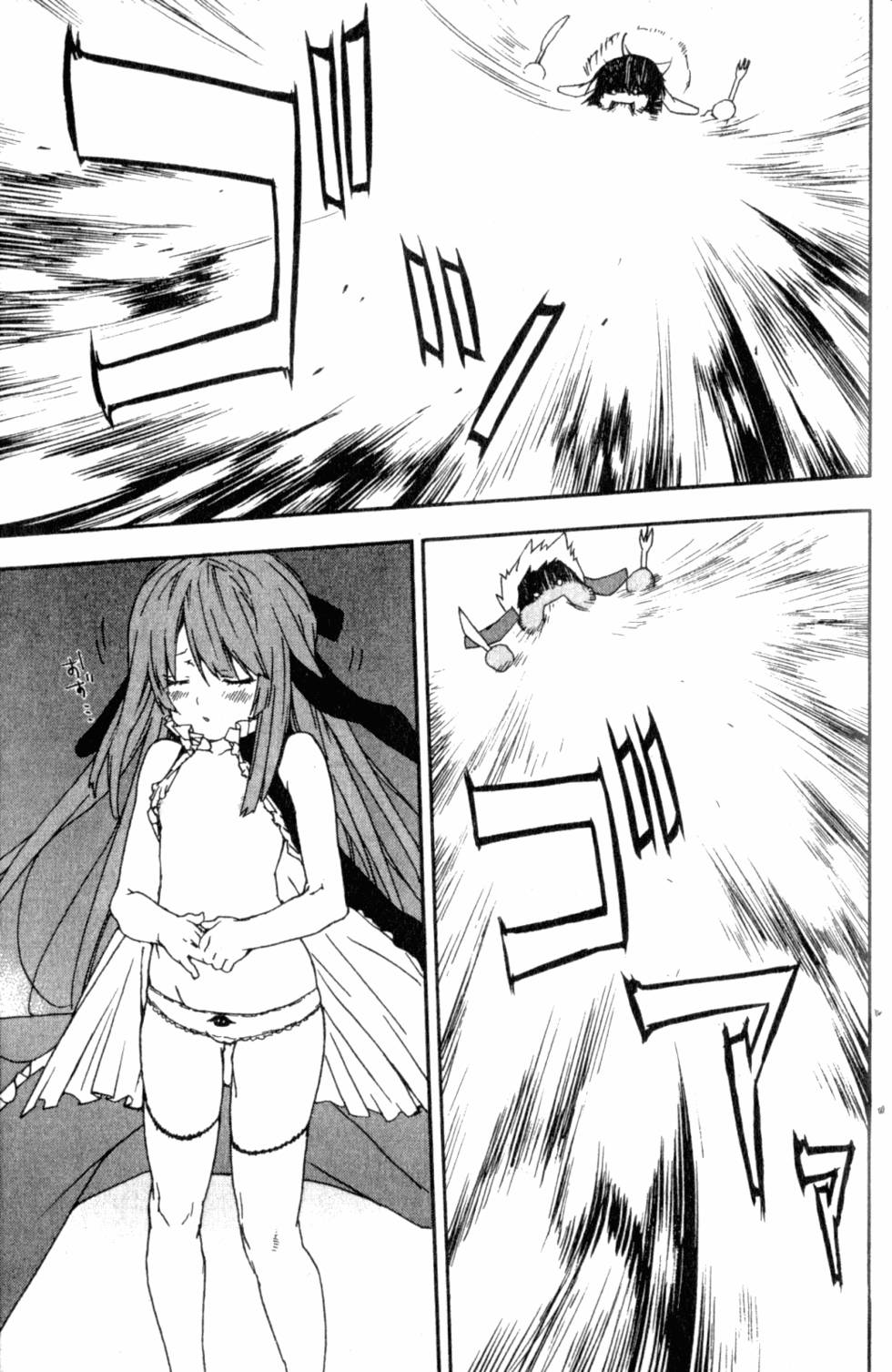 第195页