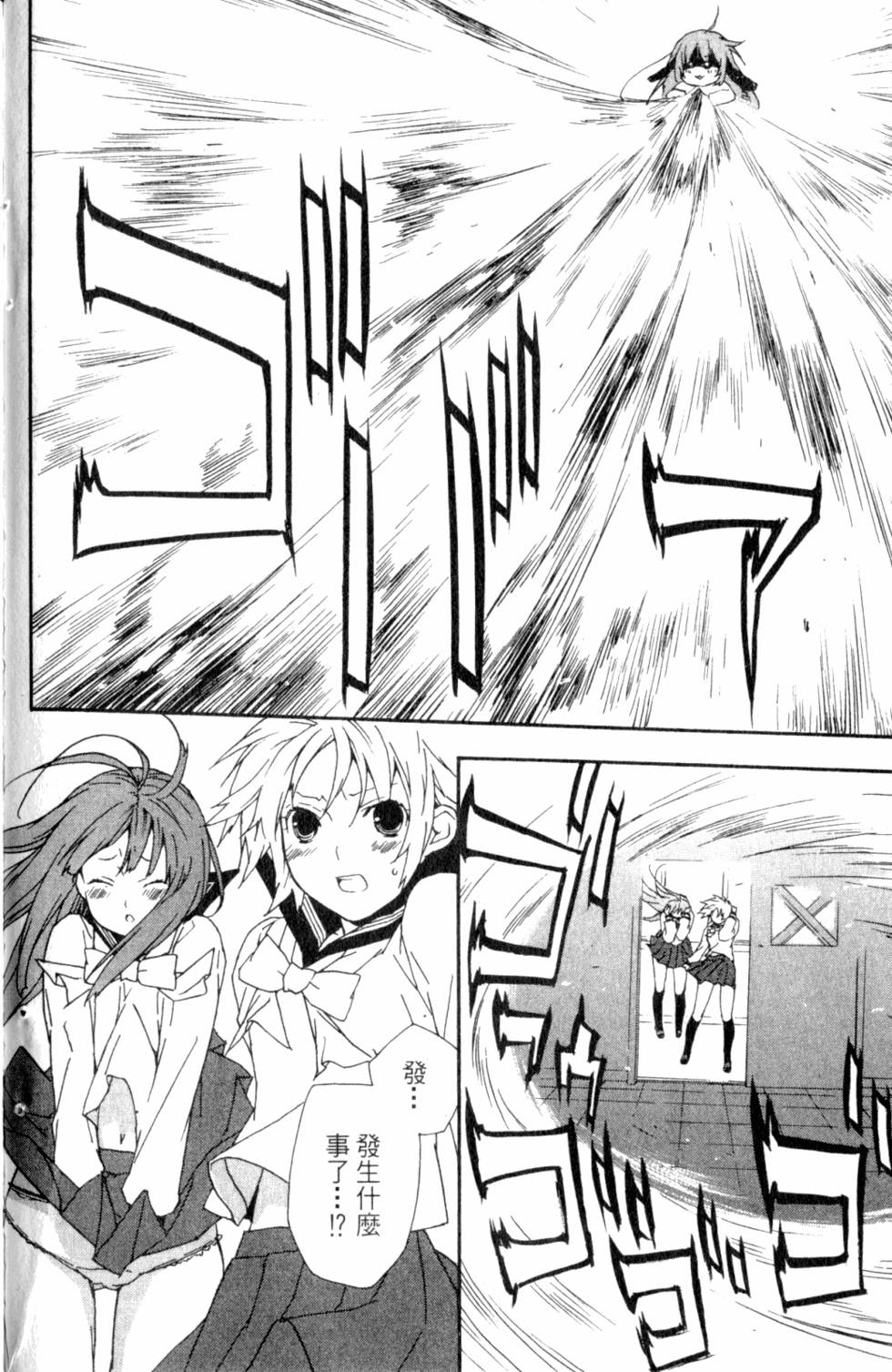 第196页