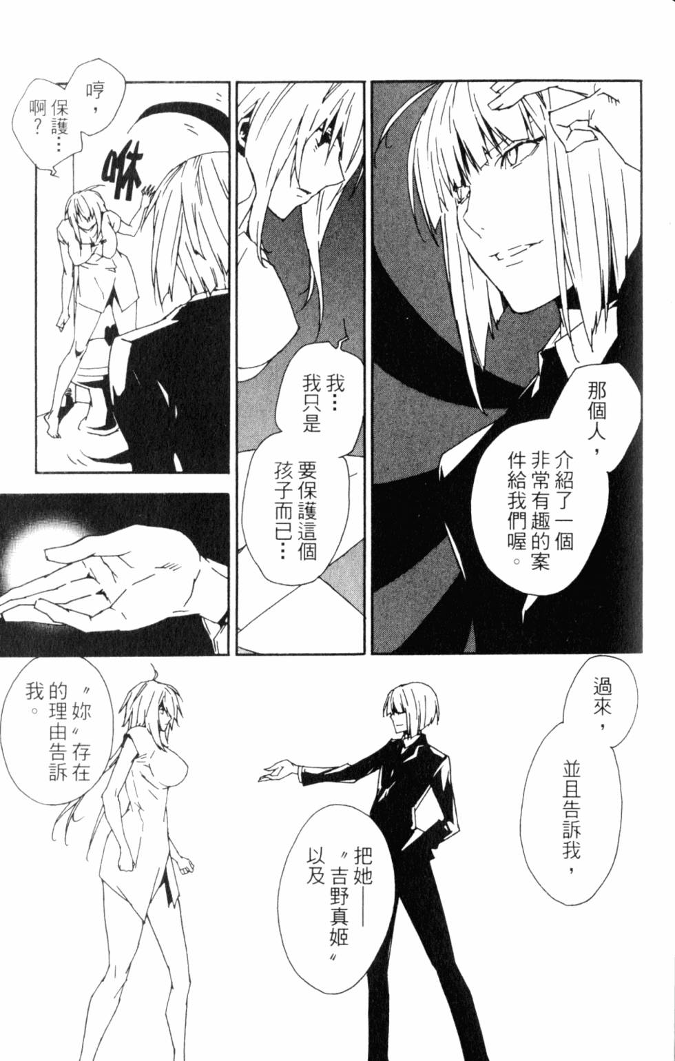 第125页