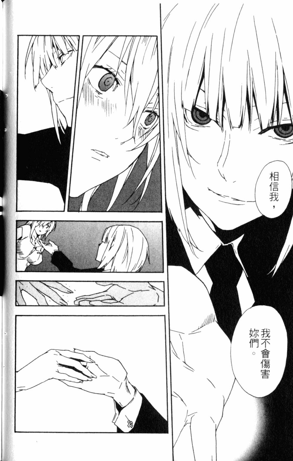 第126页