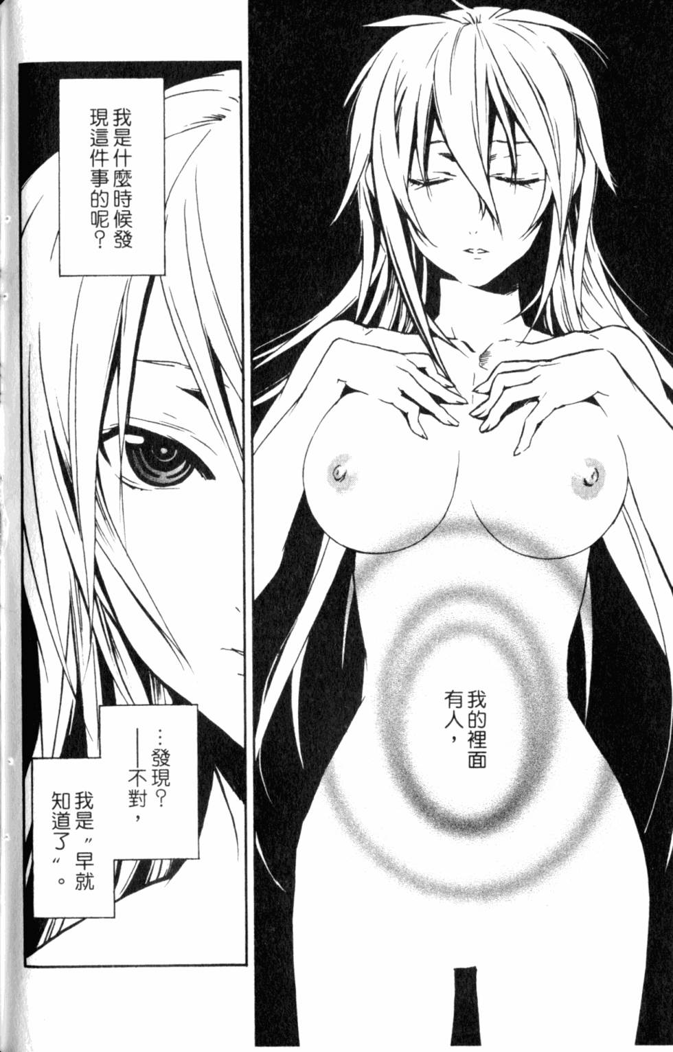 第150页