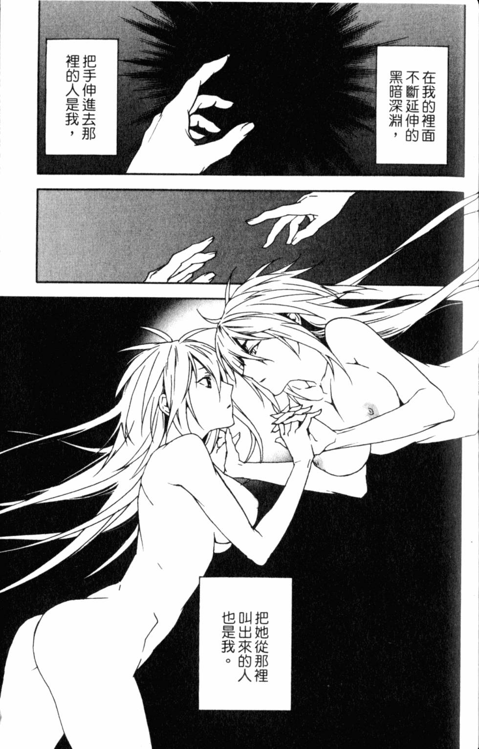 第151页