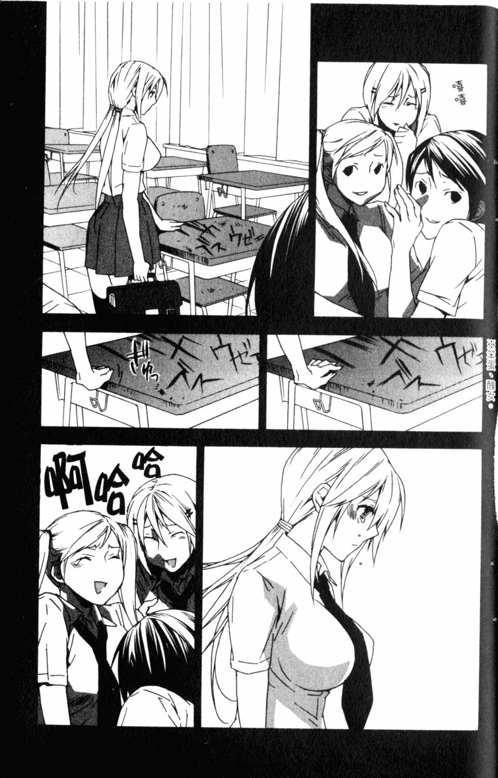 第153页
