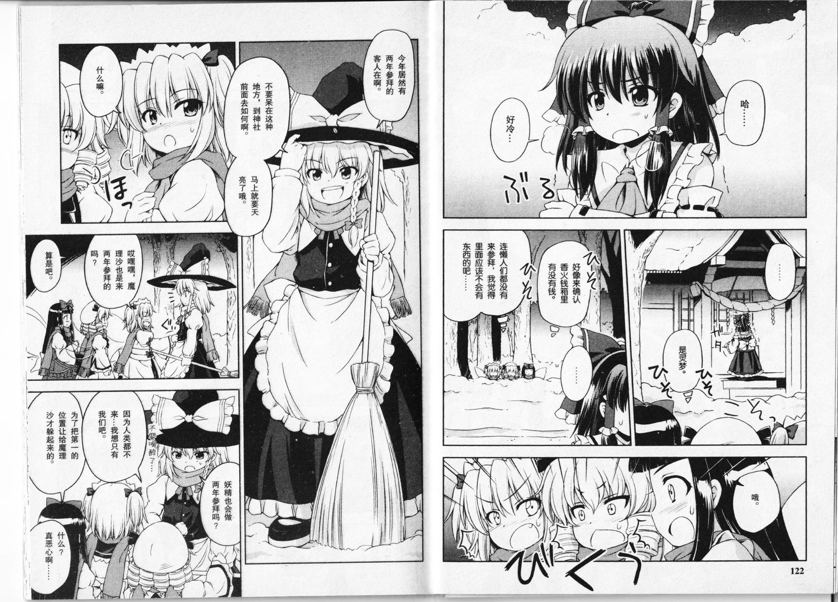 第60页