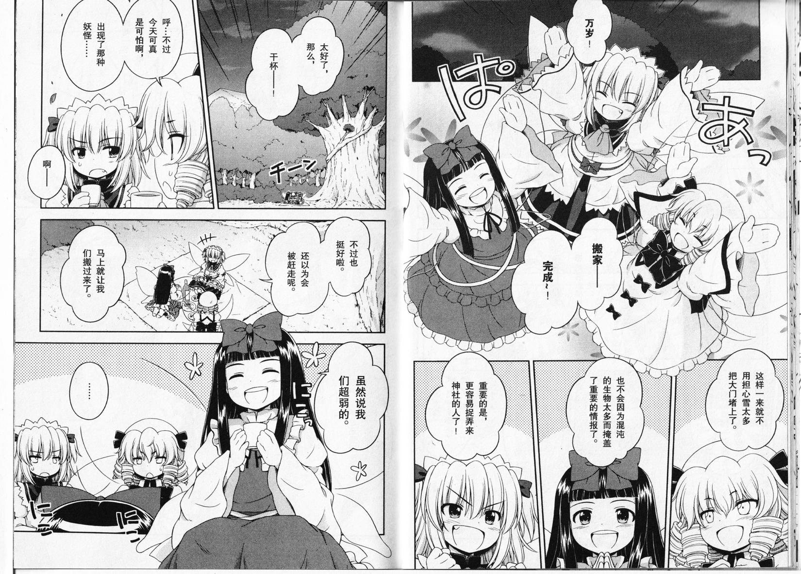 第62页