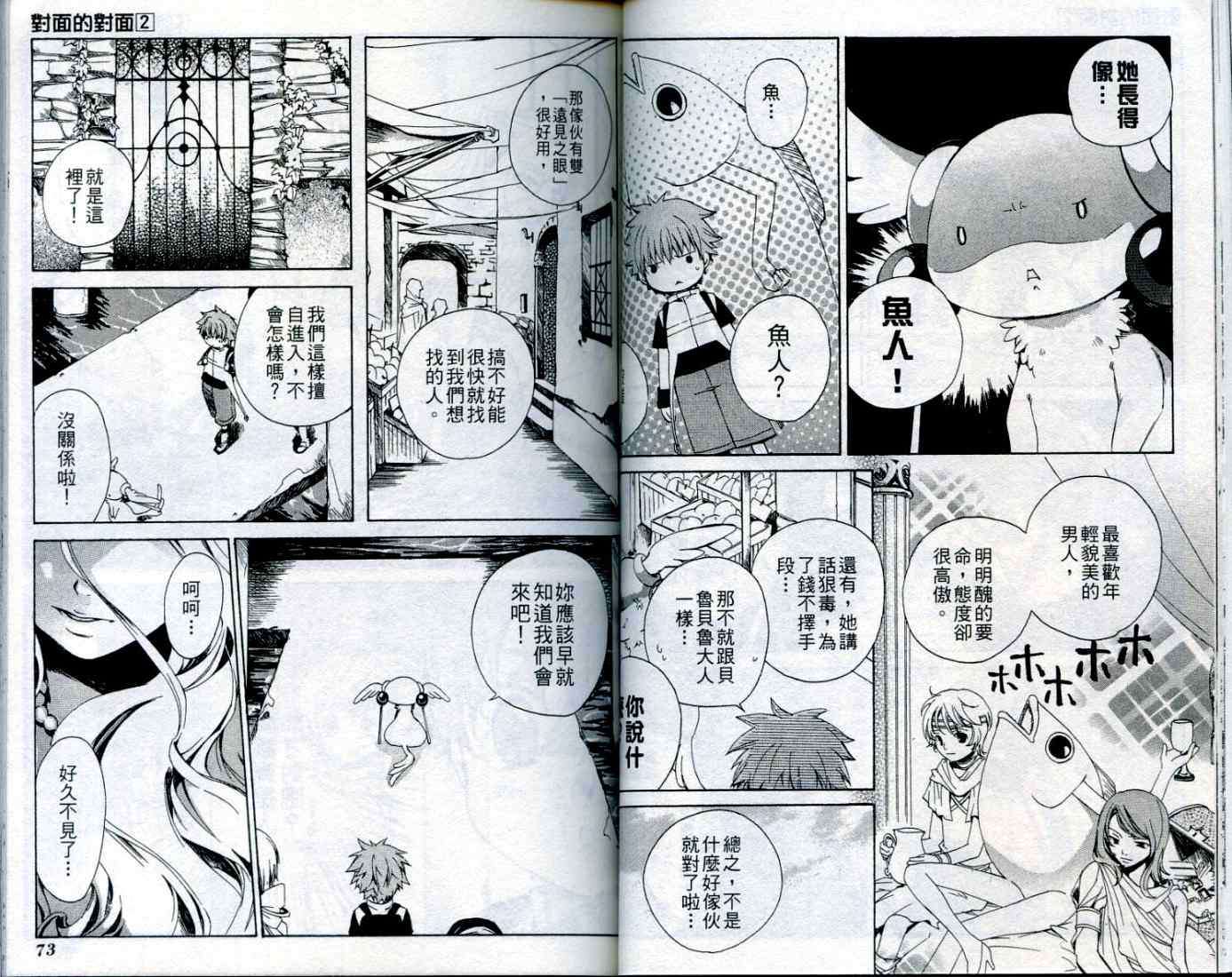 第35页