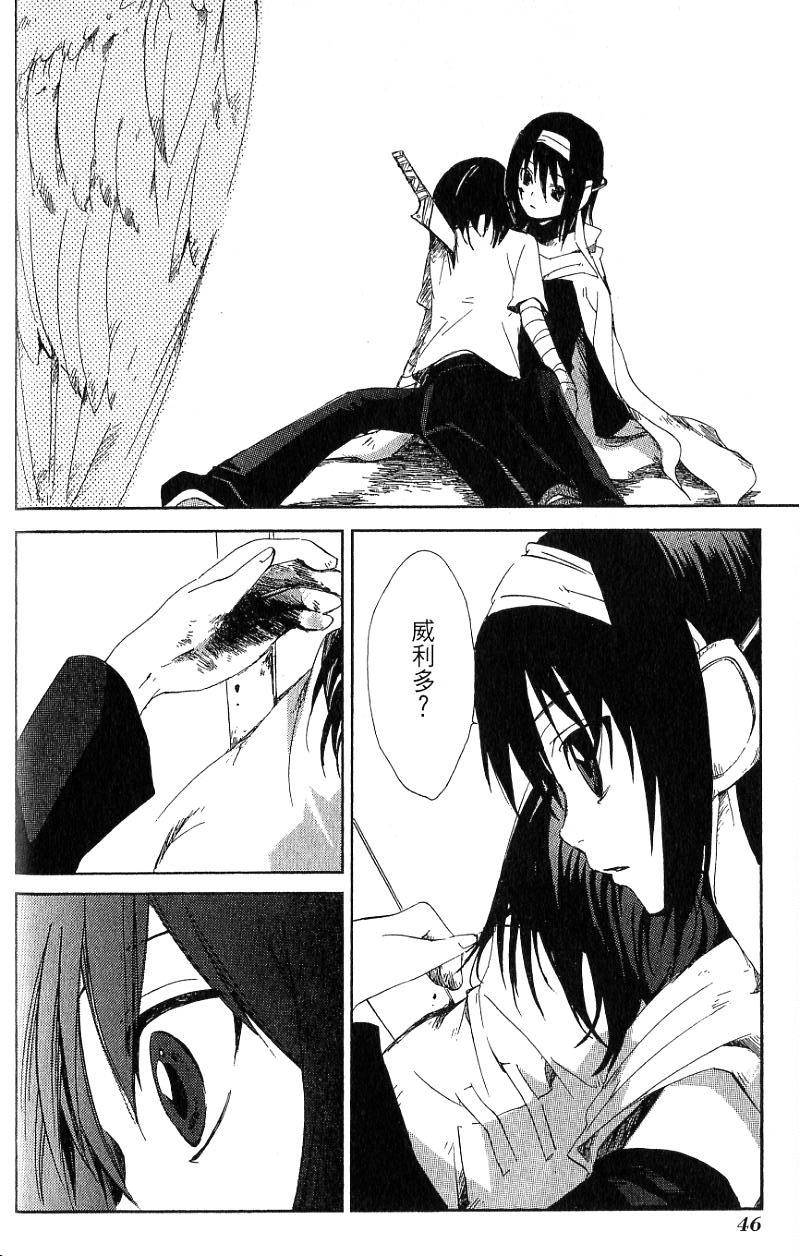 第46页