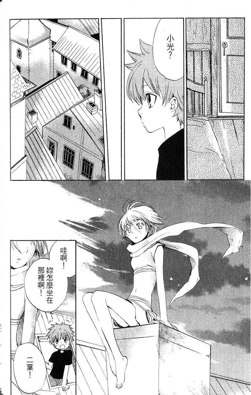 第66页