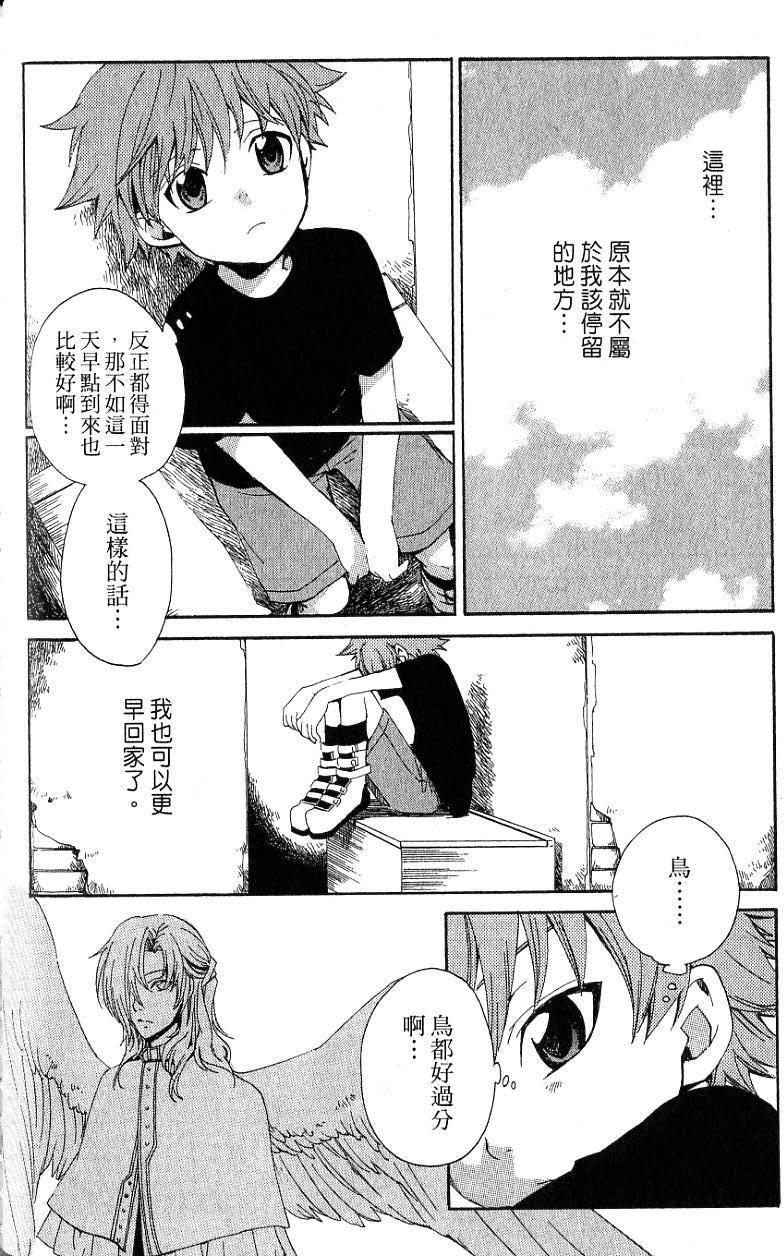 第92页