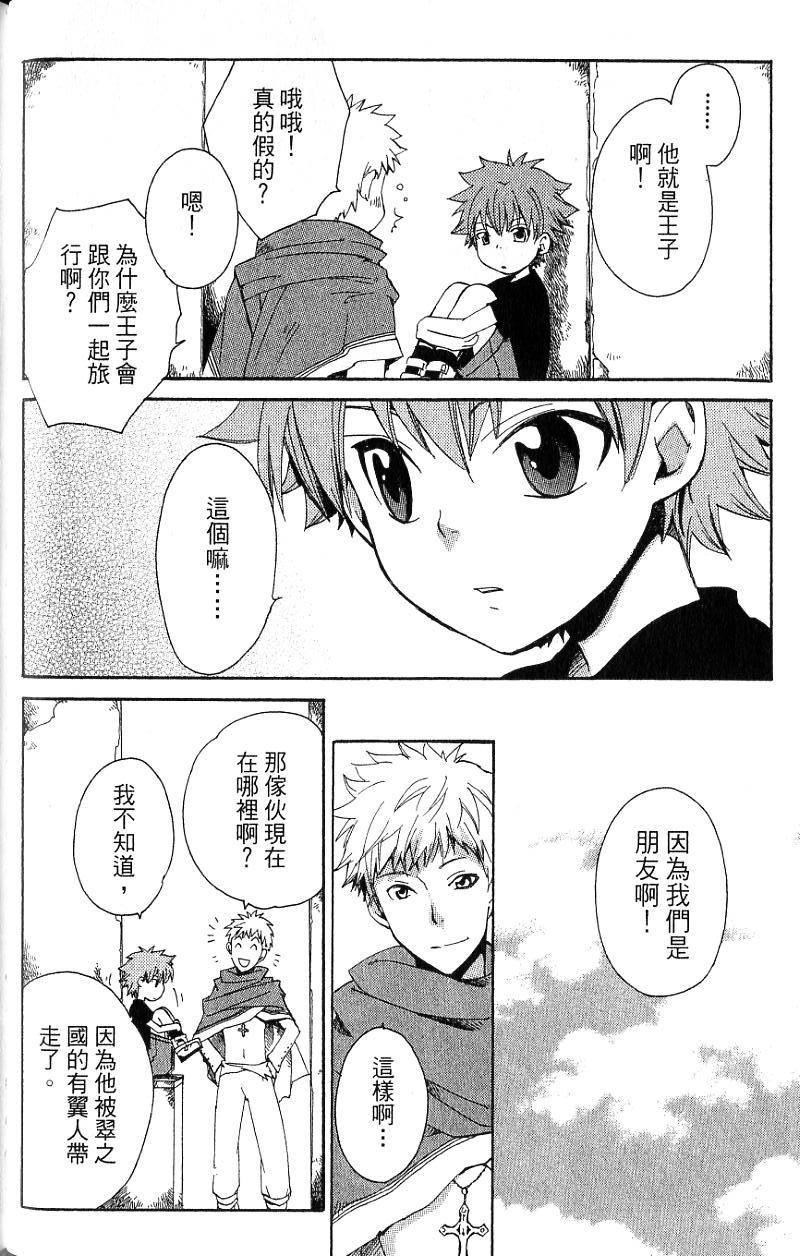 第94页