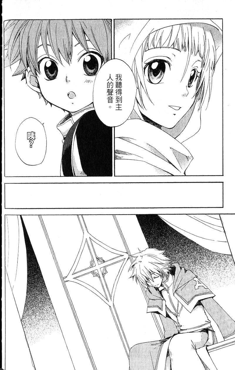 第118页