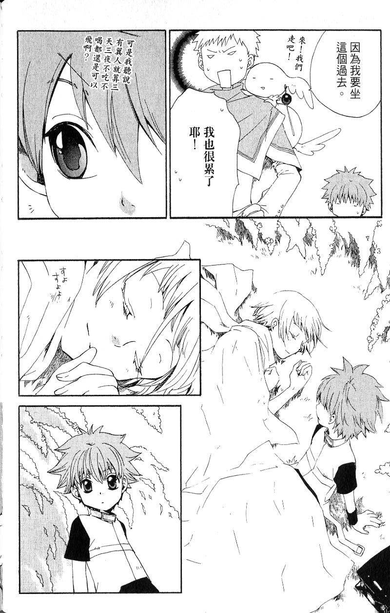 第130页