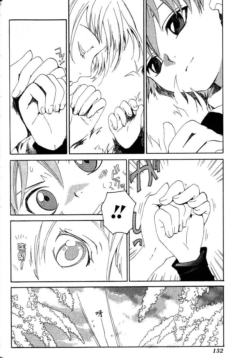 第132页