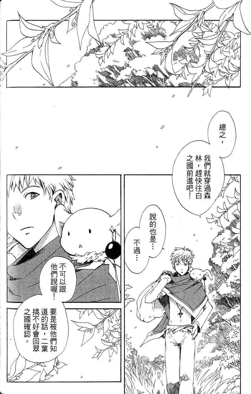 第148页