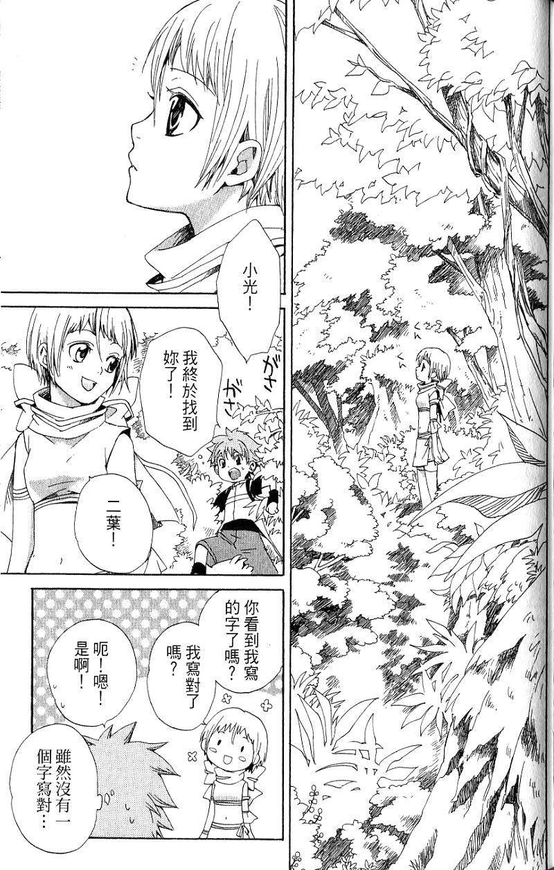 第153页