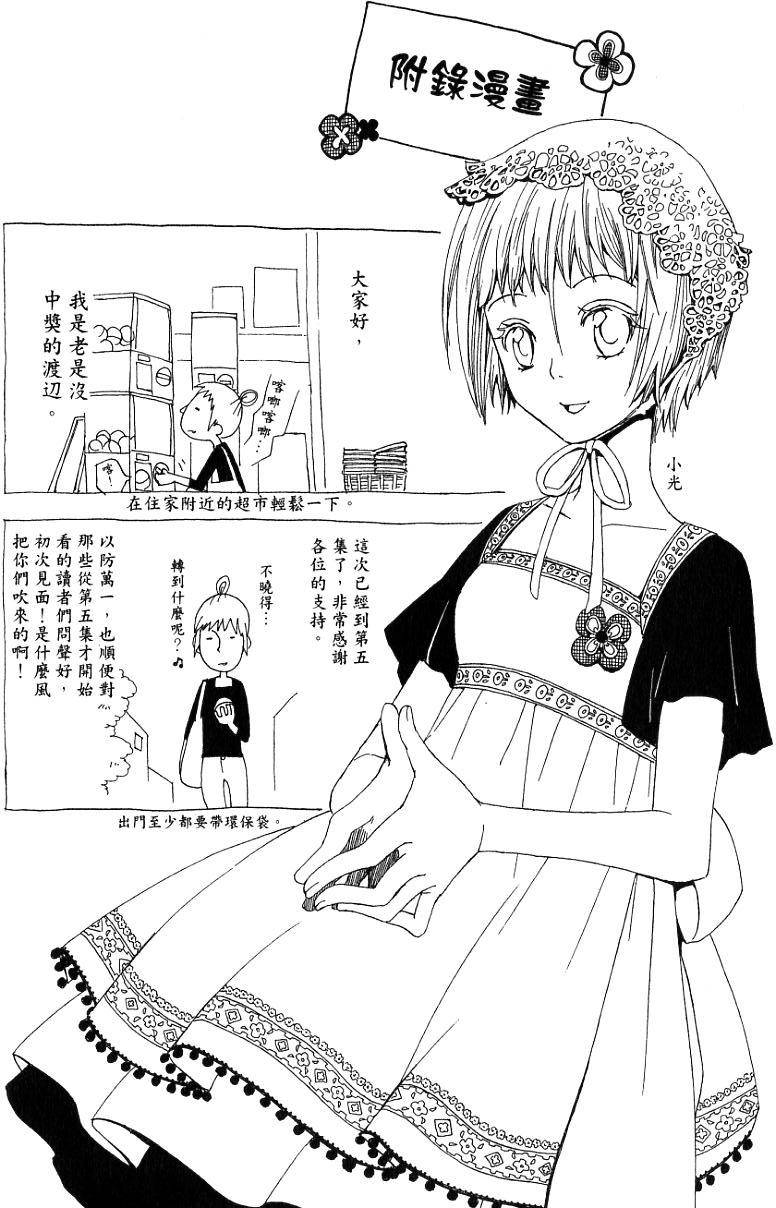 第176页
