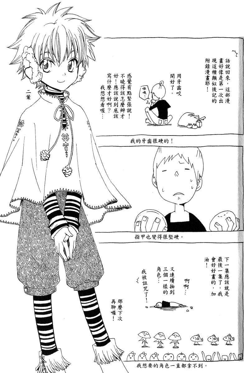 第177页