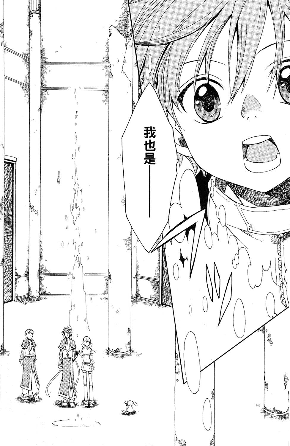 第129页