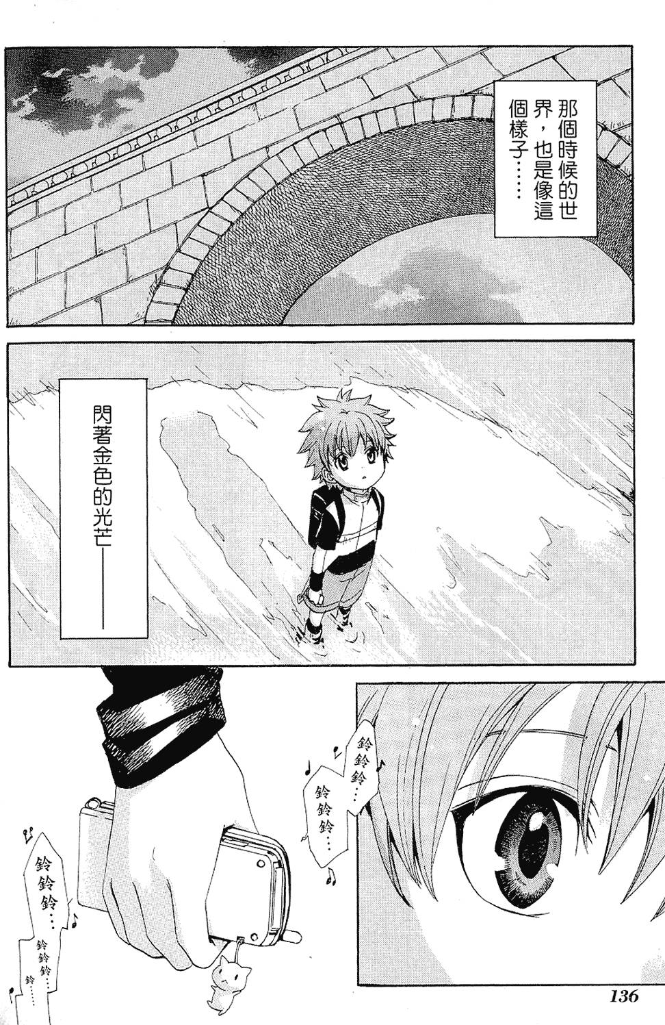 第135页