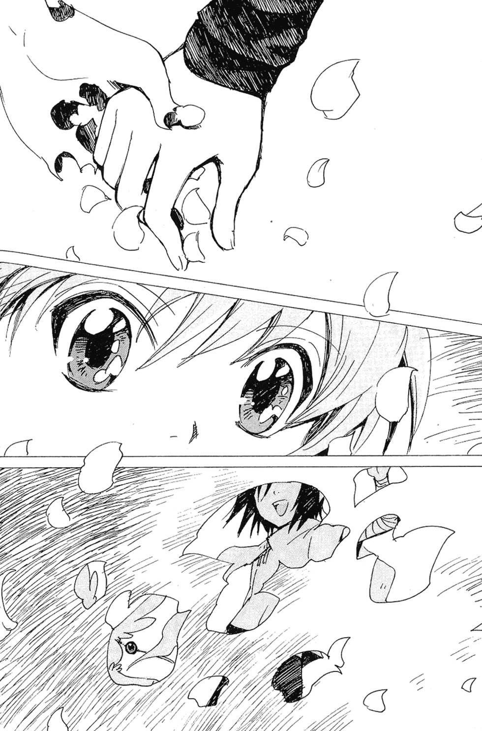第171页