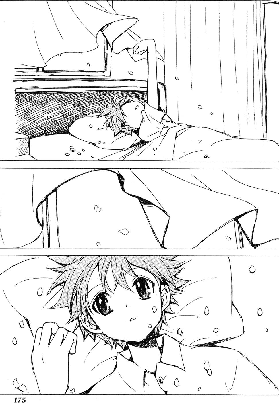第174页