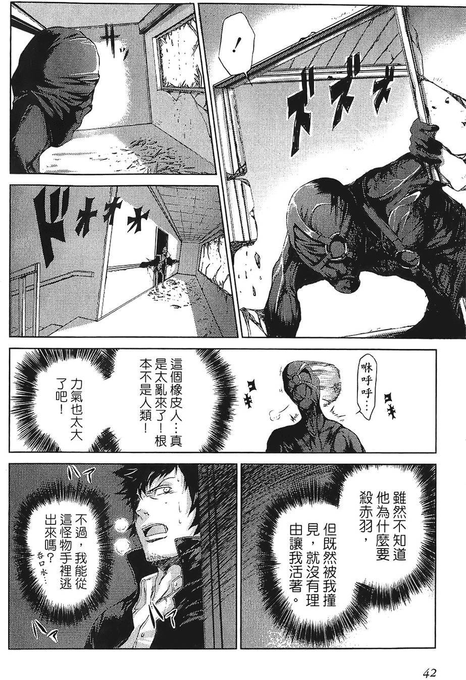 第40页
