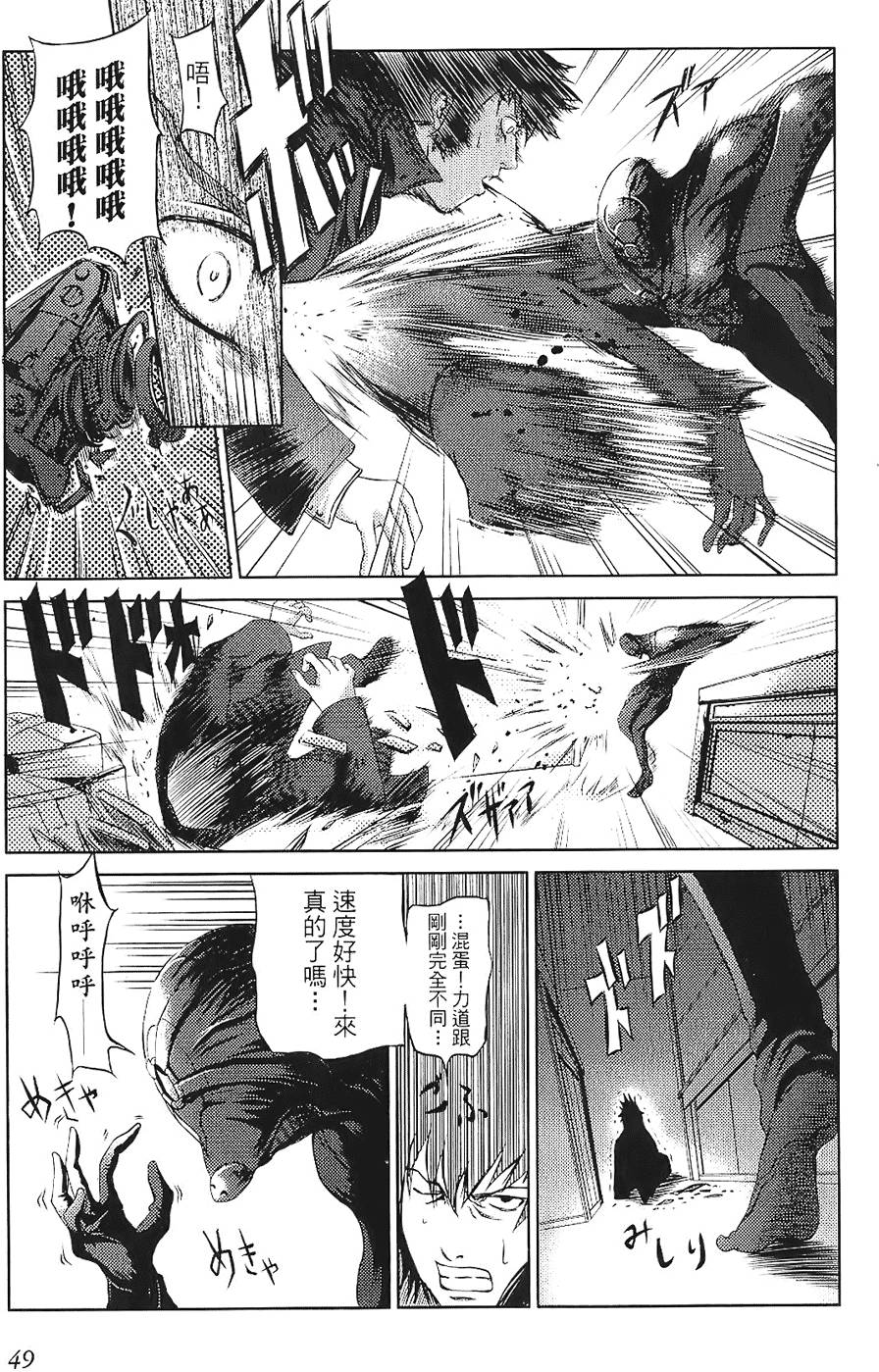 第47页