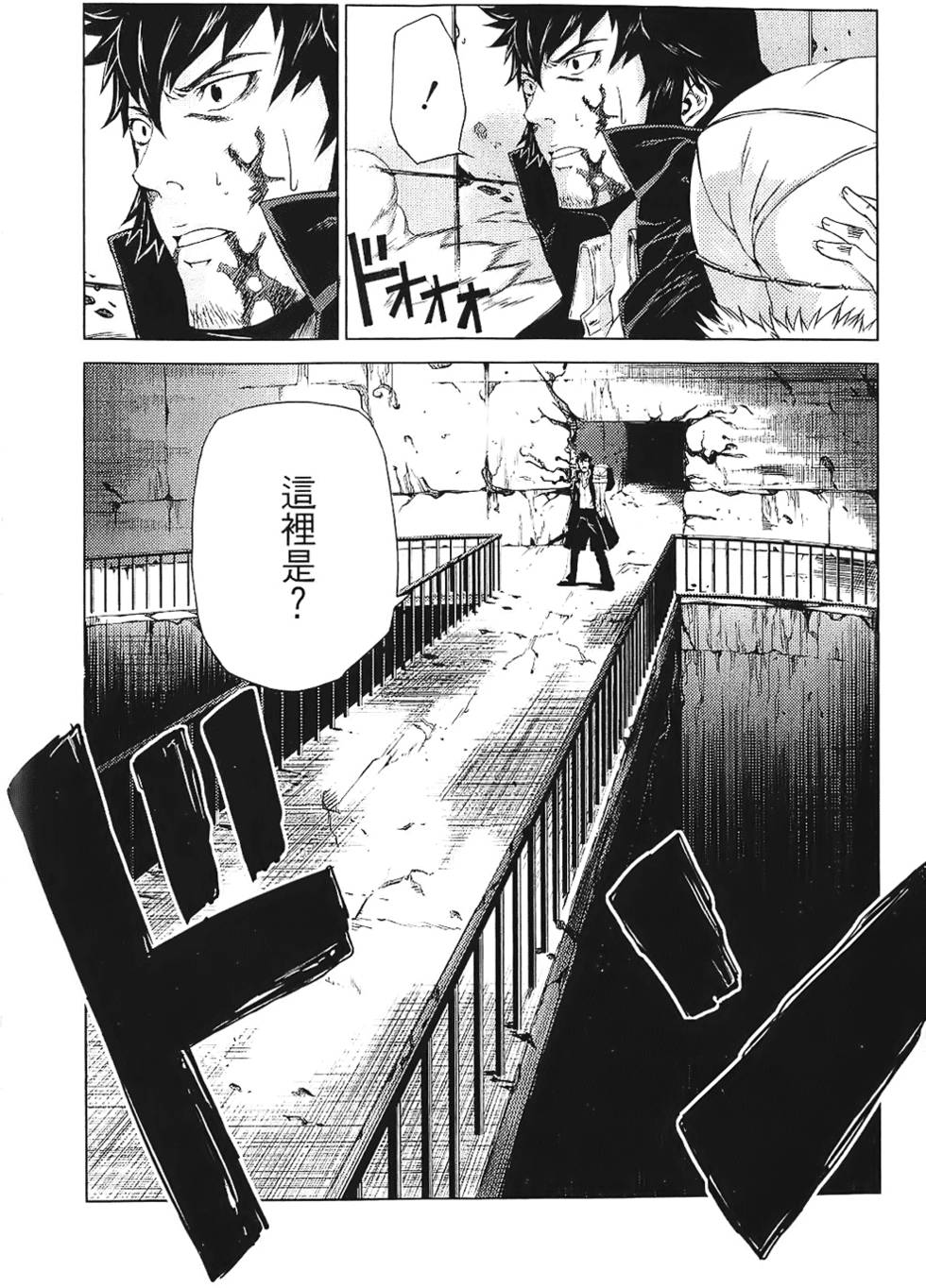 第92页