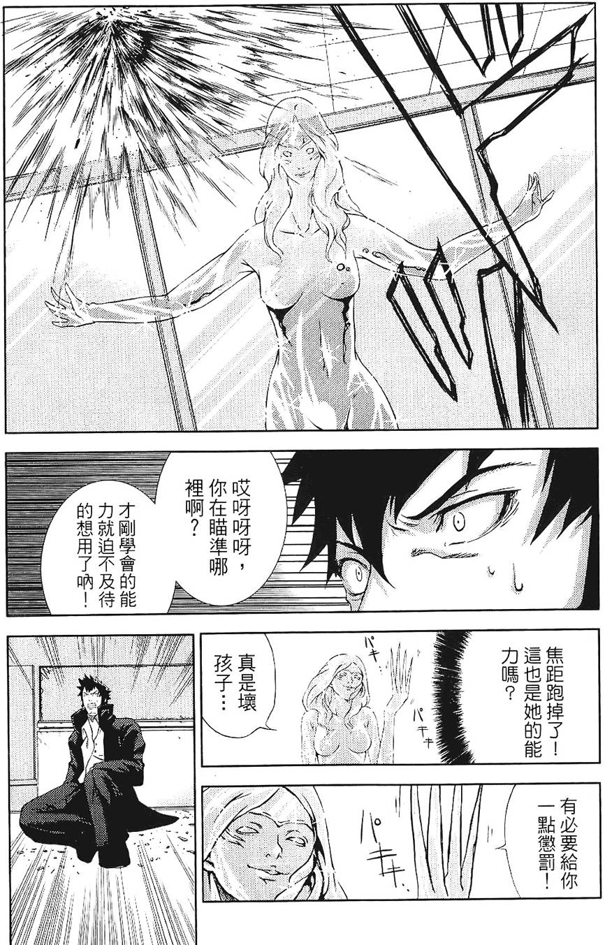 第131页